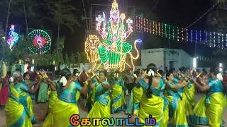 தமிழ்நாடு கோலாட்டம்  Tamilnadu Traditional Kolattam Dance🌟 [upl. by Eylhsa]