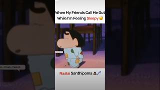 Naalai santhipoma 🤣💯🤣shanchanshortsMr Sakthi 143😂😂 [upl. by Merrilee796]