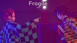 「MMD x Demon Slayer」Fragile「むむた Kamado Tanjiro Tomioka Giyu」 [upl. by Lessur]