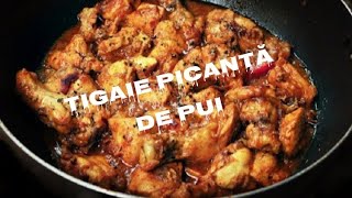 Tigaie picantă de pui [upl. by Floss]