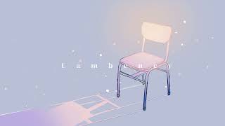 self cover  Lambency  スペクタクルP feat 可不 [upl. by Shig]