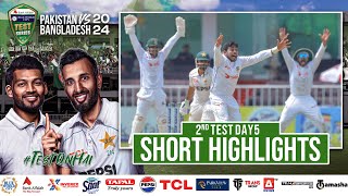 Short Highlights  Pakistan vs Bangladesh  2nd Test Day 5  PCB  M1X1U [upl. by Furtek]