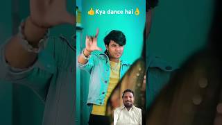 Suraj Actor Dance Video shorts youtubeshorts [upl. by Wirth]