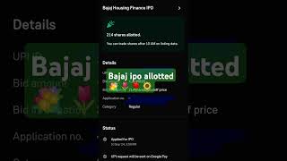 BAJAJ IPO ALLOTTEDipo trading trending allotment listing [upl. by Eednar]