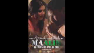 Maalik Naina Roye full song By Massoma Anwar [upl. by Darin878]