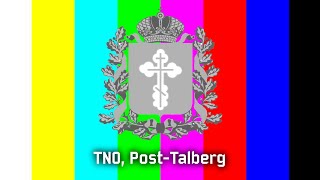 TNO PostTalberg  Custom superevent [upl. by Ginzburg686]