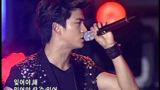 2PM TaecKhun  Taec singing Khuns part in Heartbeat [upl. by Fiora785]