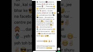 Abhi to party 🥳 shuru hoei hai 🙏👻😜😁😆 [upl. by Foss]