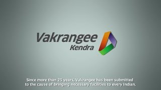 NEXTGEN VAKRANGEE KENDRA [upl. by Ylle]