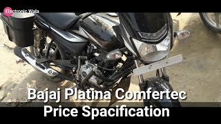 Bajaj Platina Comfertec Spacification Price [upl. by Alicia659]