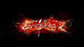 kanchana 2 Tamil tittle track [upl. by Eelasor]