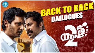 Yatra 2 Back To Back Dialogue Trailers  Mammootty  Jiiva  Ketaki Narayan  Mahi V Raghav  TFN [upl. by Galateah]