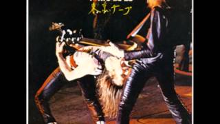 Scorpions  Kojo No Tsuki Live Tokyo Tapes [upl. by Filmer]