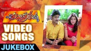 Chandralekha Movie Video Songs jukebox  Nagarjuna Ramya Krishnan Isha Koppikar [upl. by Johannessen]