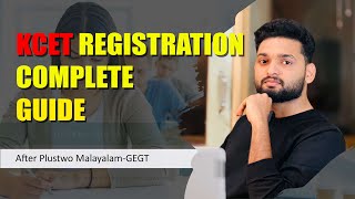 KEA CET 2024  DEMO ONLINE APPLICATION  MALAYALAM [upl. by Aikemahs]