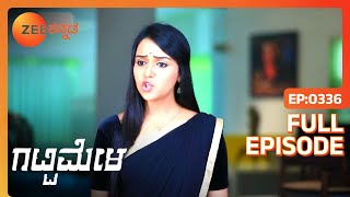 Dhruva Adyaಳ ಮನೆಗೆ ಹೋಗುತ್ತಾನೆ  Gattimela  Full Ep 336  ZEE Kannada [upl. by Etnemelc248]