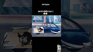 2060 car 🚘 funny cartoon comedy 🤣😱😱 shortsvideo [upl. by Rieth504]