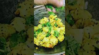 Bataka nu Shak🥔💥 gujrati stylelove like gujrati foodlover [upl. by Aliuqat]