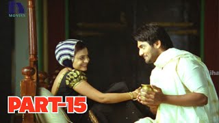 Sukumarudu Telugu Full Movie Part 15  Aadi Nisha Aggarwal Sharada [upl. by Octavla]