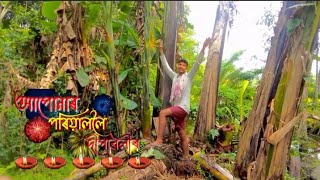 happy diwali Assamese sister video 🥰 [upl. by Itsud]