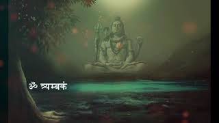 Maha Mrityunjaya Mantra  108 Times  Bhagirath Bhatt  Sitar Instrumental [upl. by Rhpotsirhc539]