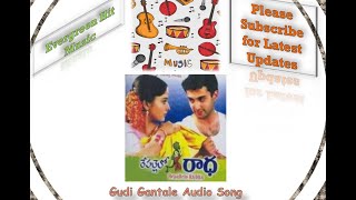 Gudi Gantale Full Audio Song  Repallelo Radha  Dileep  Deeksha  Koti [upl. by Nairehs]