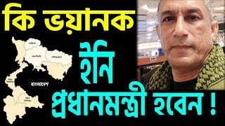 সুপ্রিম কোর্টে গেল কেন্দ্র রাজ্যের শয়তানির বিরুদ্ধে । কি বিষয়ে শুনুন । [upl. by Eninotna]