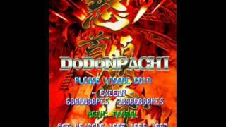 DoDonPachi Arcade Stage One Music [upl. by Linsk739]