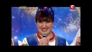 Лисапетный Батальон  Україна має талант5  Lisapetny Battalion  Ukraines Got Talent 5 [upl. by Cleres]