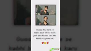 Rabba mereya new song  b praak song  new shayari song shorts whatsappstatus youtubeshorts [upl. by Ettenotna]