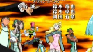 GaoGaiGar FINAL Ep 7 with Grand Glorious Gathering Music [upl. by Gnet]