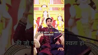 Kumar vishwas kumarvishwaspoetry kumarvishwaslatest kumarvishwas [upl. by Pearce]