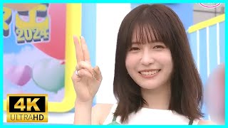 【4K高画質】長濱ねるちゃんのかわいいジャンケン動画 [upl. by Kenzie]