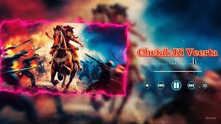 Chetak Ki Veerta  Maharana partap song  चेतक की वीरता  महाराणा प्रताप  BY MANCHAL [upl. by Voletta]