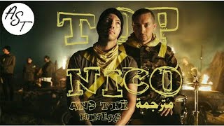 Twenty One Pilots  Nico And The Niners  Lyrics Video  مترجمة [upl. by Quint]