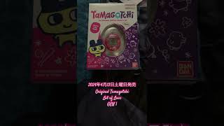 Original Tamagotchi Lot of Love GEN1 [upl. by Emirak]