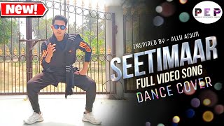 SeetiMaar  Full Telugu Video Song  DJ Songs Telugu  Allu Arjun  Pooja Hegde  DSP [upl. by Ettevroc]