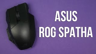 Распаковка Asus ROG Spatha [upl. by Sugar]