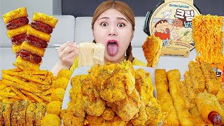 MUKBANG BHC FRIED CHICKEN 🍗 BBURINKLE EATING SOUND by HIU 하이유 [upl. by Asinla]