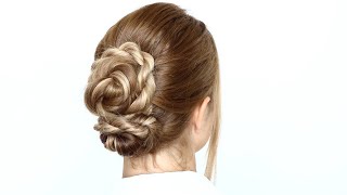 😍 EASY DIY Elegant Hairstyle that everyone can create 😍 [upl. by Rothstein428]