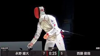 Japan Sunday Cup 3 Fencing HIGHLIGHTS [upl. by Arbba505]