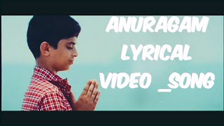 AnuragamlyricalvideoThattathinmarayathutitlesong [upl. by Burgwell]