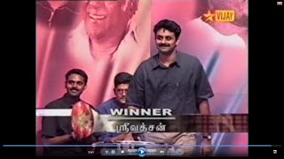 Srivatsan Santhanam Star Vijay Aboorvaragangal 2002 Music Reality Show Winner Video [upl. by Danya]