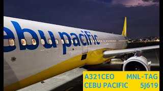 FLIGHT  Cebu Pacific A321ceo RPC4116  Manila MNL  Bohol Panglao TAG [upl. by Elyrrad]