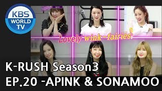 Today’s GUEST  APINK amp SONAMOO KBS World Idol Show KRUSH3 20180727 [upl. by Ardnekat765]