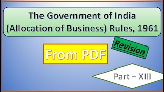 REVISION  Allocation of Business Rules  Part 13  AOBR [upl. by Arabeila]