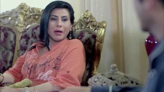 مسلسل أوراق من الماضي الحلقة 18 الثامنة عشر  HD  Awrak Men AlMadi Ep18 [upl. by Rasecoiluj]