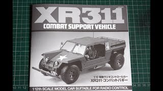 Tamiya XR311 combat support vehicle  budowa podwozia  building chassis [upl. by Eelana]