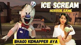 Ice Scream Horror Game  YE Uncle Kidnapper hai [upl. by Eltsryk]