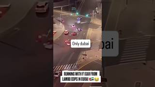 Police LAMBORGHINI pay VS F1 on road in dubai explore cars police dubai carsdrift [upl. by Nillor]